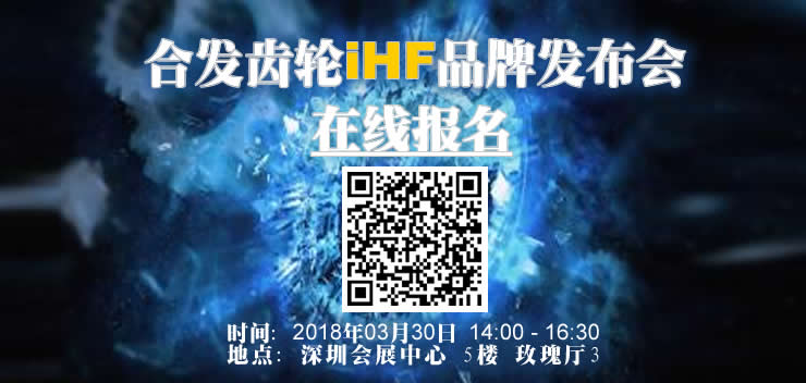 慶賀“中國(guó)品牌日”標(biāo)識(shí)出爐，積極響應(yīng)號(hào)召創(chuàng)品牌